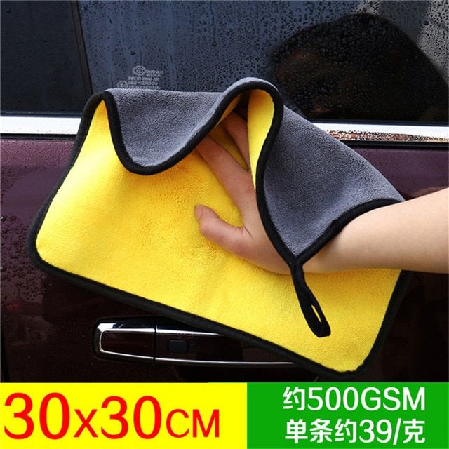 Extra Soft 30*60CM Car Wash Microfiber Towel