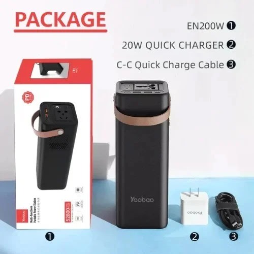 Power Station - En200W- 52800mAh