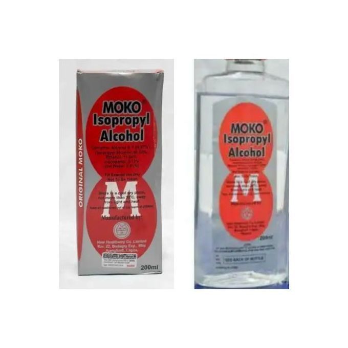 Methylated Spirit - 200ml (3 Bottles)