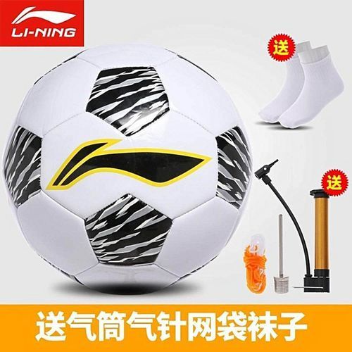 Football No. 5 Soccer Adult Men's Training Competition,Students Wear Ball