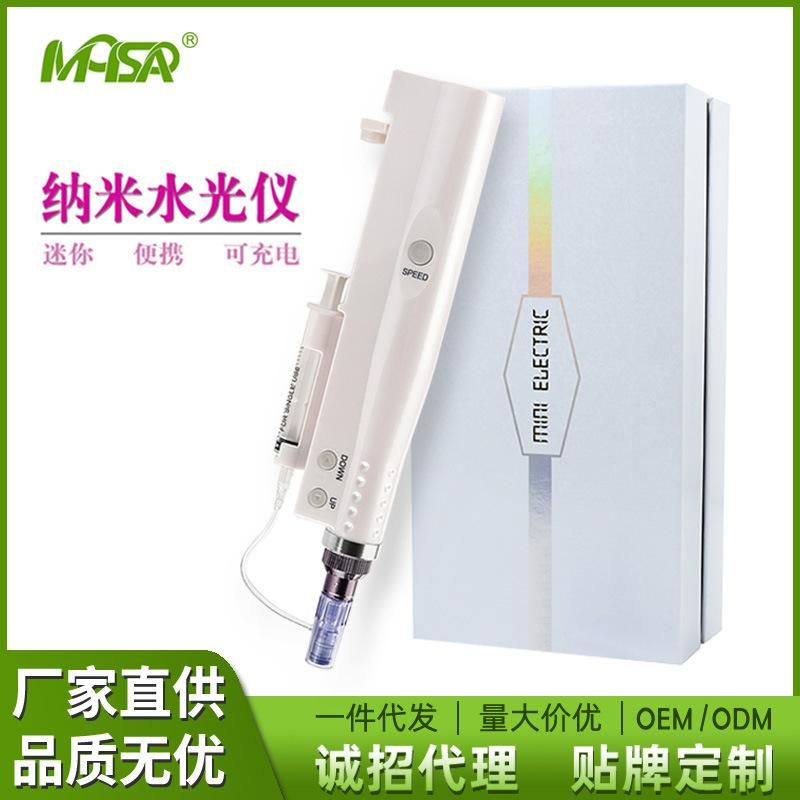 Factory Water Light Electric Microneedle Spot Microcrystalline Noninvasive Crystal Injection MTS Spot Melting Pen Quantum Sr Beautification Tool