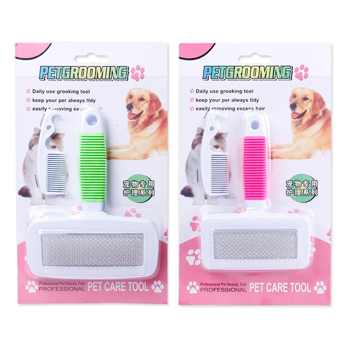 Dog Beauty Knot Massage Pin Comb Pet Supplies Bath Care