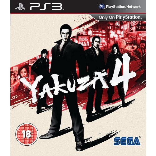 Yakuza 4 Ps3