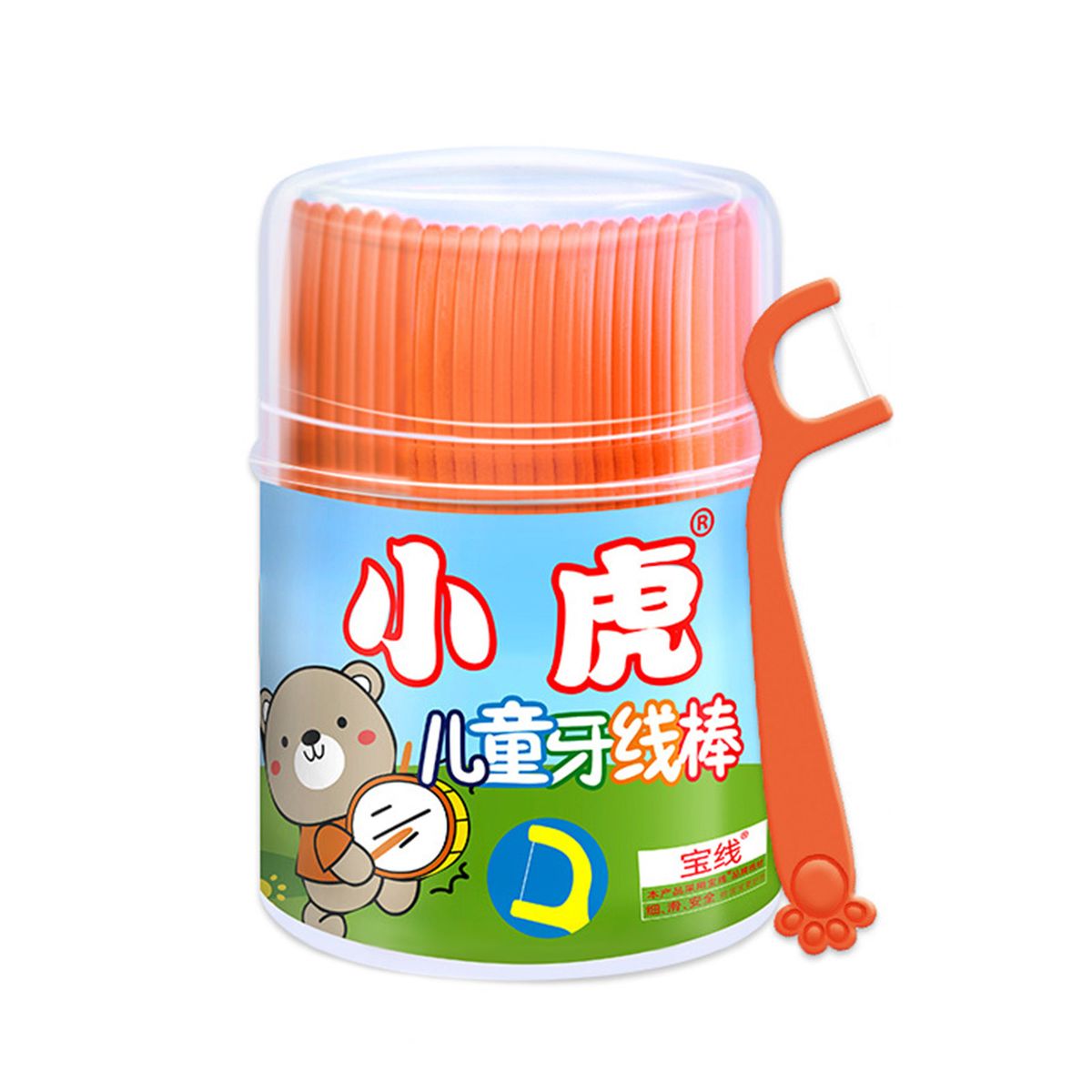 Portable Teeth Cleaning Dental Floss For Kids Oral Care