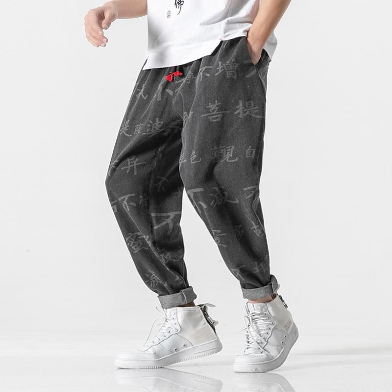 Denim Pants with Chinese Character Printing Mens Jogger Japanese Street Clothing Man Pants Hip Hop Pants New Man Pants