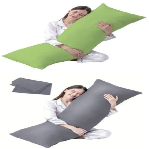 Set Of 2 Large Body Pillow - Ultimate Sleep Comfort