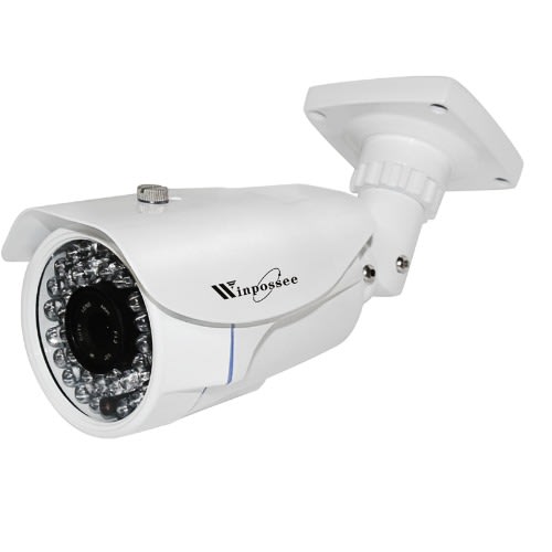 Outdoor CCTV Camera - 3.6mm