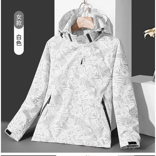 Couple Charge Yi Feng - Lady