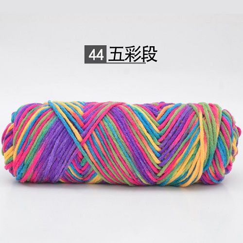 8 Strands Cotton Hand Knitting Wool Scarf Thread Milk Yarn