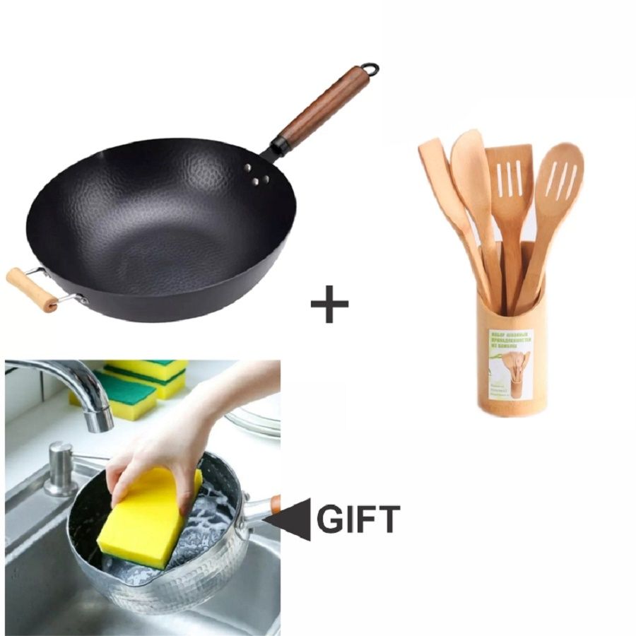 34CM Iron Wok Carbon Steel Stir-fry Kitchen Pan + Free Gift