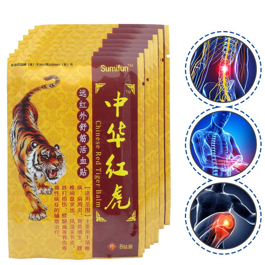 120Pcs Sprain Plaster Body Strain Relief Patch Massager Knee Neck Aches Muscle Medical Pain Shoulder K00115 Orthopedic Back