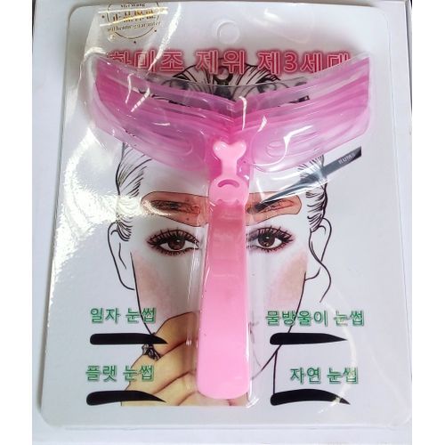 4 SHAPES OF EYEBROW GROOMING STENCILS SHAPER TOOL