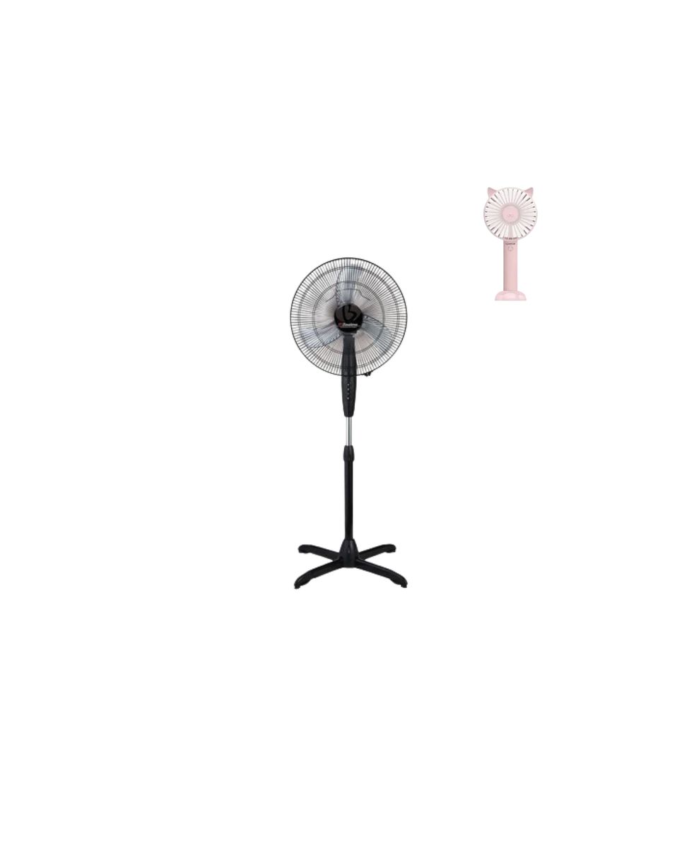 16-Inch Standing Fan A-1691 + Free Hand Fan