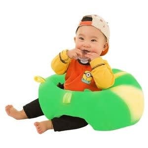 Baby Learning To Sit Support Cushion Seat