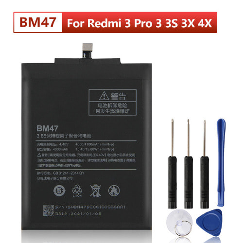 Replacement Battery For Redmi  3 Pro Bn47