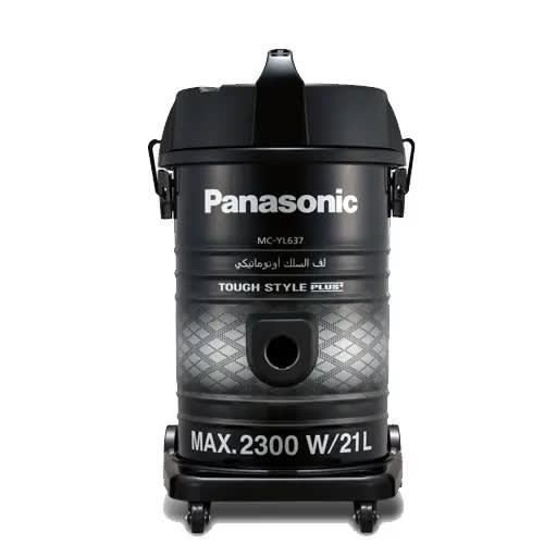 Vacuum Cleaner With Anti-bacteria Filter