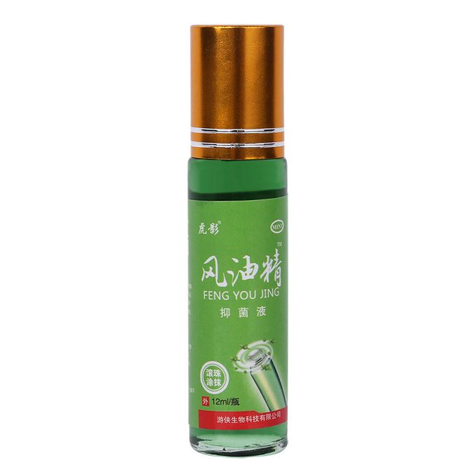 Feng You Jing, Bug Bite Itch And Sting Relief Oil 12ml Roll-on