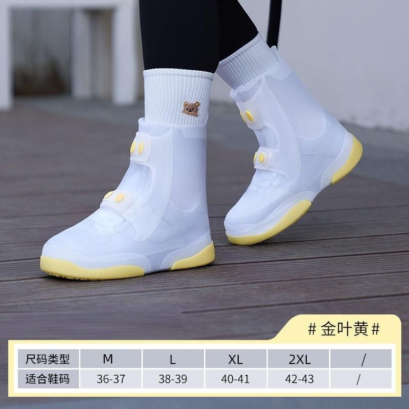 Slip On Shoe Covers Men and Women on Closure PVC Galoshes  Waterproof Anti-slip Covers For Shoes Woman Rainboots