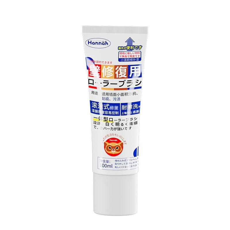Japan HANNAH wall repair paste white wall renovation wall crack repair paint household decontamination waterproof putty paste White 100ml