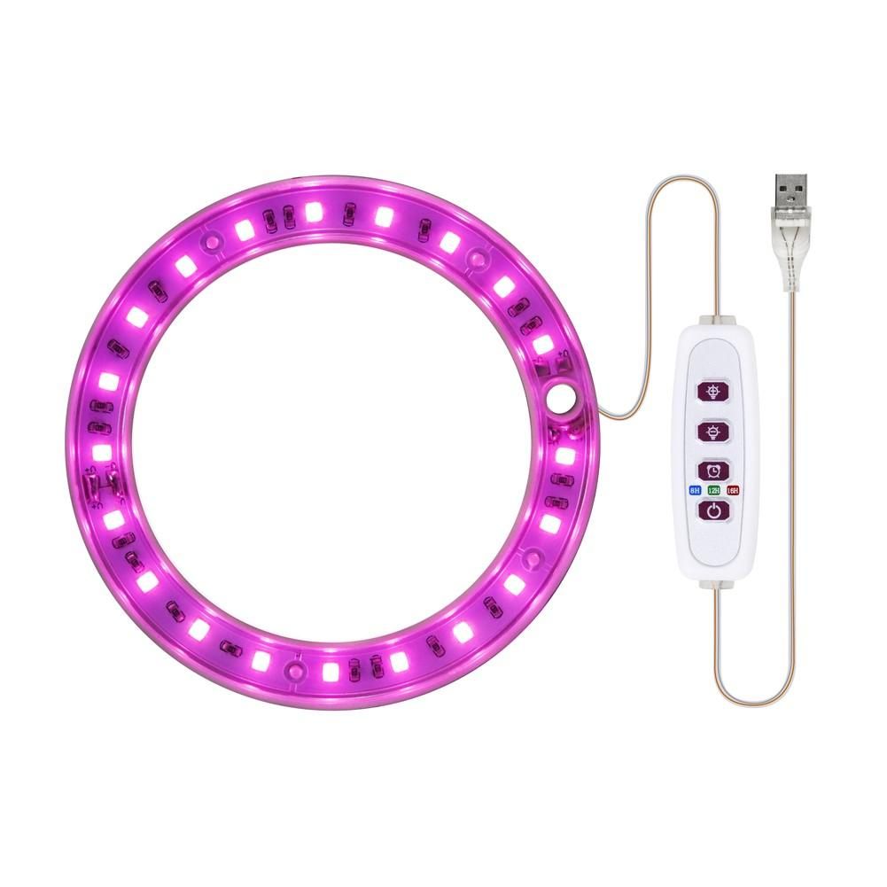 LED Plants Grow Light USB Phyto Lamp For Plants Full Spectrum Lamp For Indoor Plant Seedlings Home Plant Growing Light