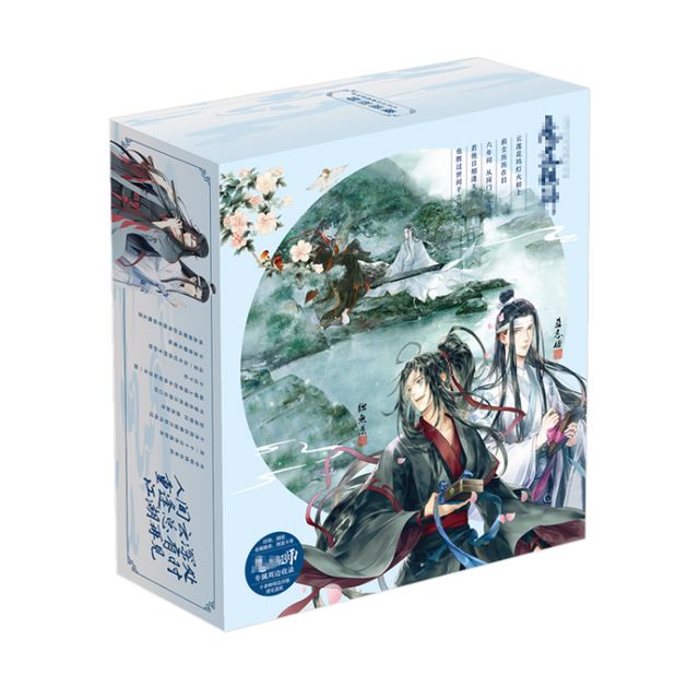 Anime Mo Dao Zu Shi Mdzs Water Cup Wei Wuxian Postcard Box
