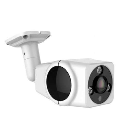 HD 1080P Surveillance Outdoor IP Camera