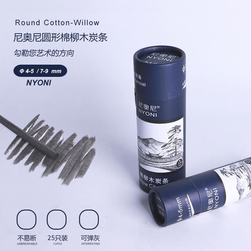 Nyoni Cotton Willow Charcoal Art Design Literary Sketch Sketch Barrel Carbon Point 25 Wooden Extra Thick Painting Charcoal Pencil