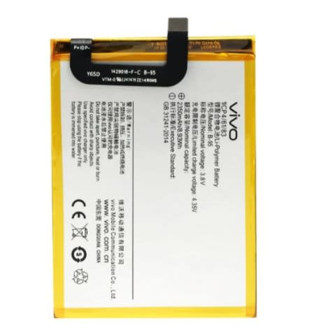Replacement Battery For Vivo Y51 - B95