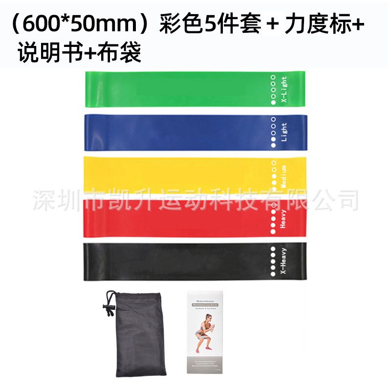 Fitness Elastic Band Resistance Band Yoga Pull Tpe Buttock