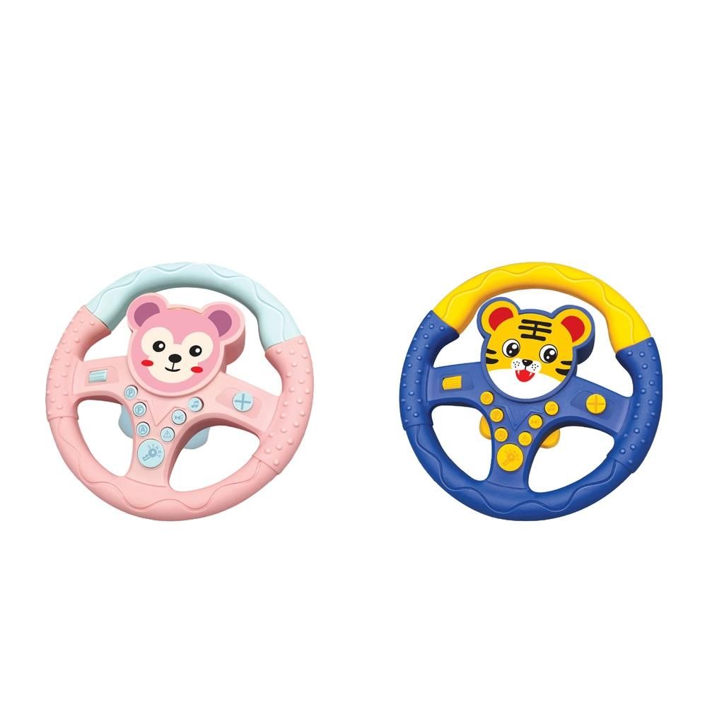 2pcs Steering Wheel  Toy With  Effects