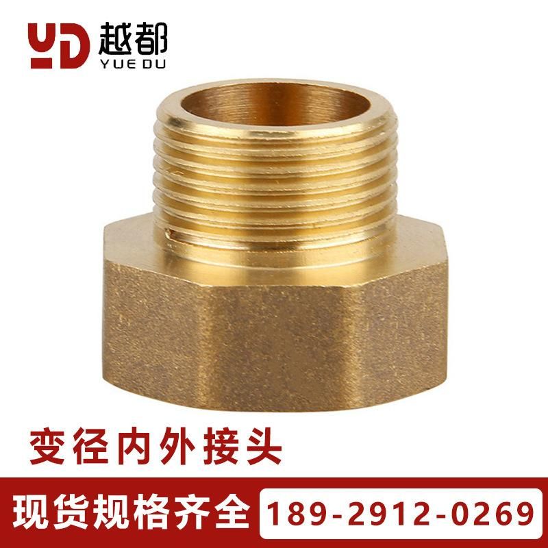 Internal and External Teeth Reducing Internal and External Teeth Commonly Known as Internal and External Reducing Internal and External Joint Copper Reducing Internal and External Thread Joint