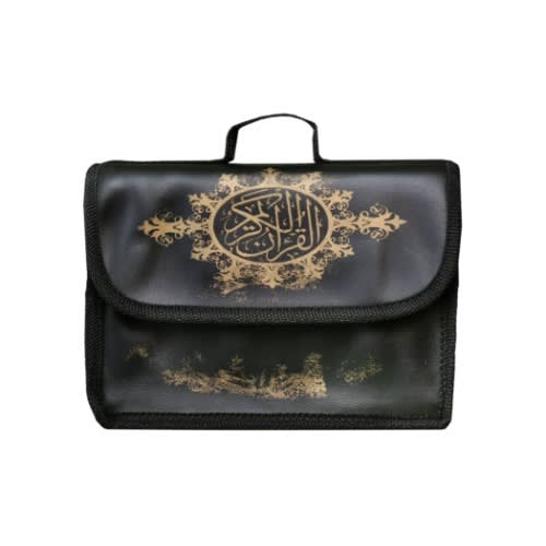 Complete Quran Divided Into 30 Pieces Big Size