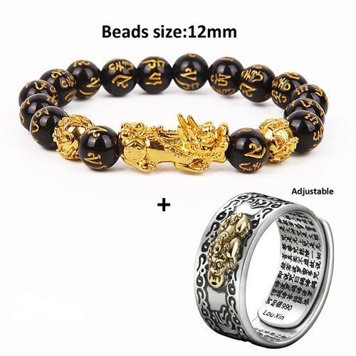 Feng Shui Black Obsidian Wealth Bracelet Set