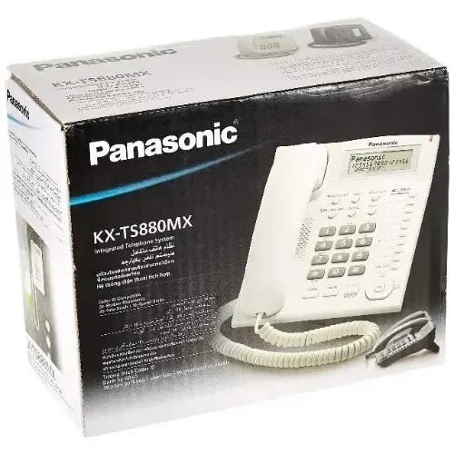 Intercom Telephone - Kx-ts880mx - White