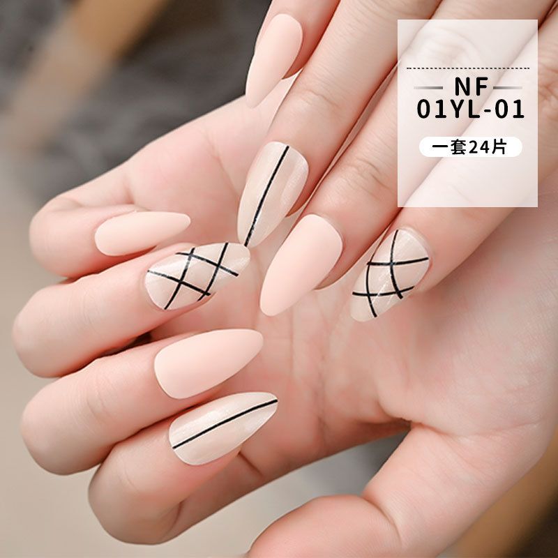 24pcs Nude Matte Press On Nails