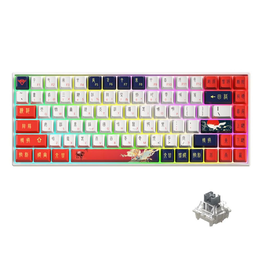 K84 84 Keys Three-mode Mechanical Keyboard