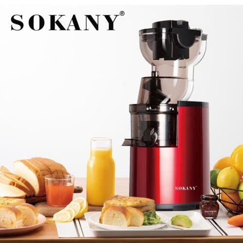 Portable Multifunctional Whole Slow Juicer - 300w