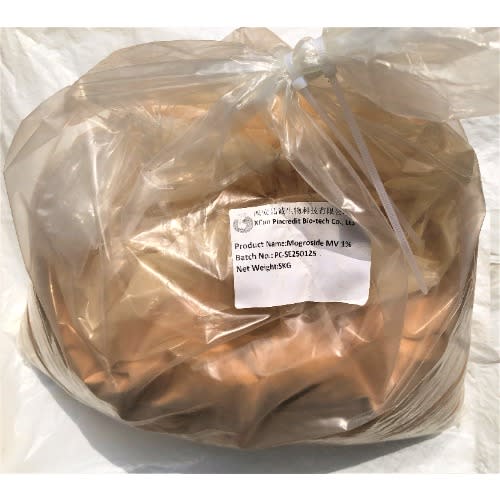 Pure Monkfruit Extract Mogroside V 1 - 100 Natural Sugar Substitute - 5Kg Weight