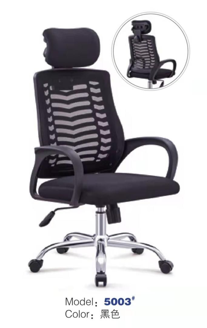 Mesh Headrest Ergonomic Office Chair