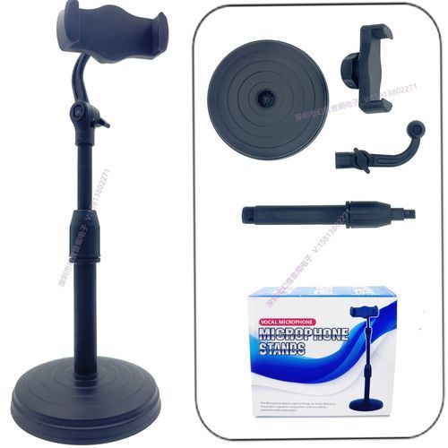 Desktop Adjustable Phone Holder Stand( Upgraded)