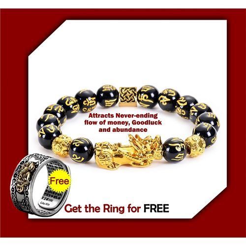 Pixiu Feng Shui Black Obsidian Wealth Bracelet And Ring
