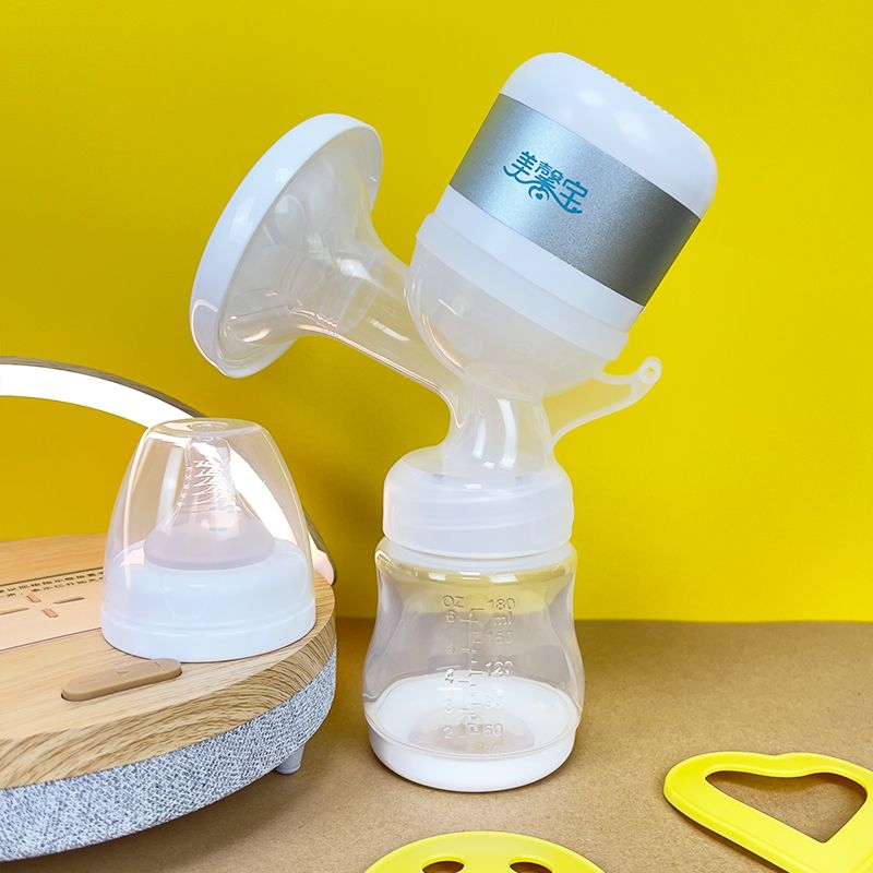 Portable Electric Breast Pump USB Chargable Silent Portable Milk Extractor Automatic Milker Comfort