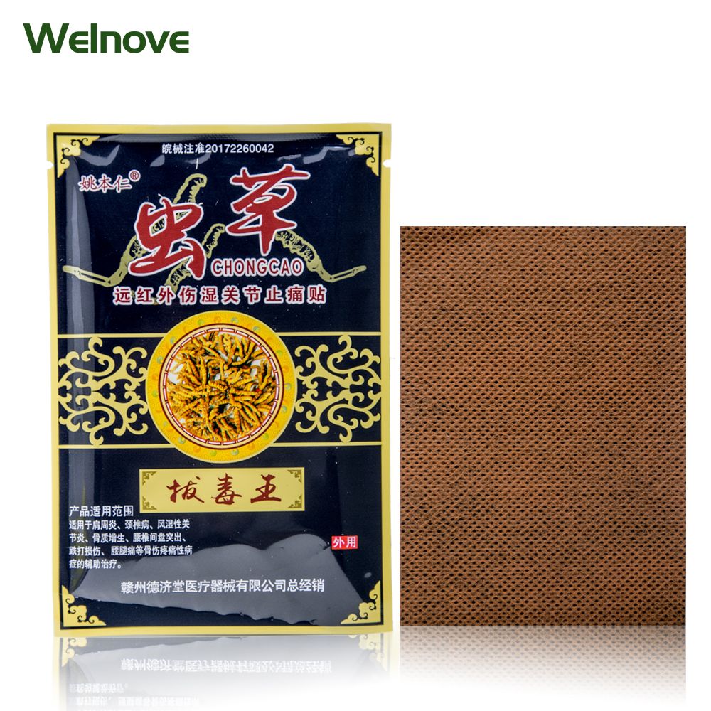 Pain Medical Arthritis, Patch Pain D1010 Plaster Muscle Pcs Joint Medical Patch, Relief Bruises, Osteochondrosis, 80 Pain,