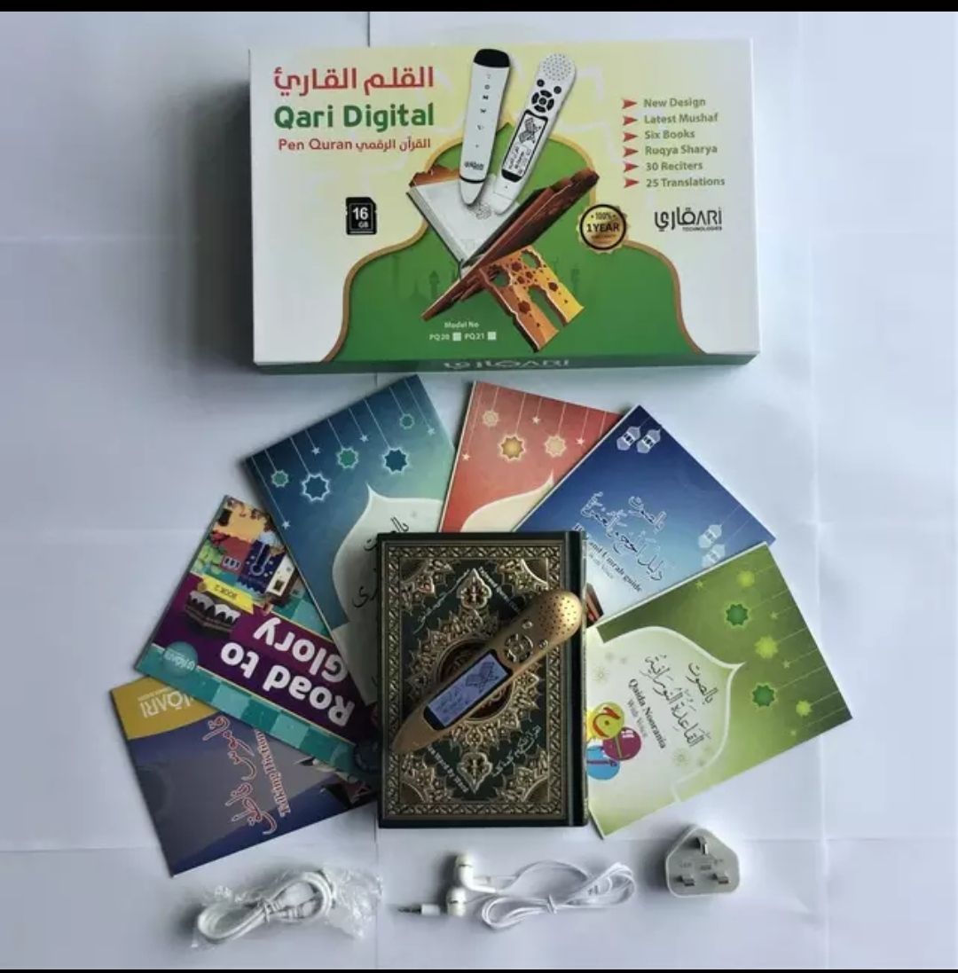Quran Pen Reader 16GB With Screen