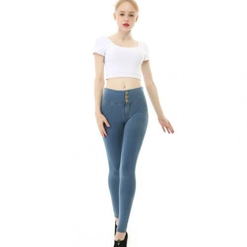 Women's Fashion High Waist Denim Sports Trousers