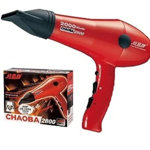Chaoba Hair Dryer - Ba-51 - 2000W