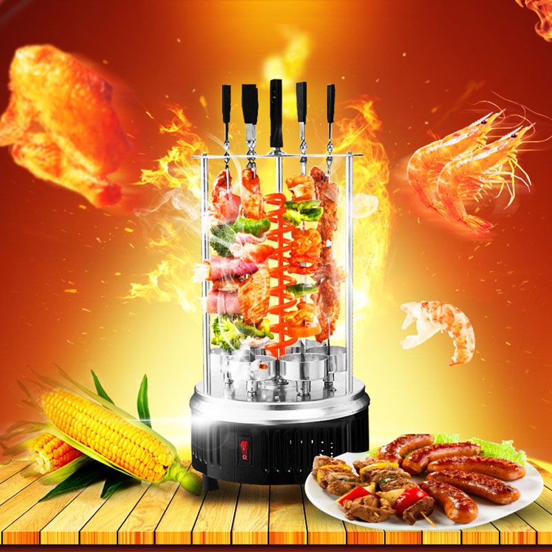 Picnic Smokeless Vertical BBQ Tong Kebab Maker Oven Grill