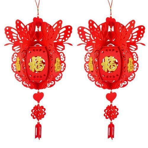2PCS Waterproof Good Fortune Red Paper Lanterns For Chinese