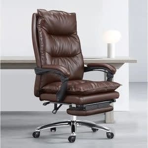 High Back Leather Executive Office Swivel Chair - Brown