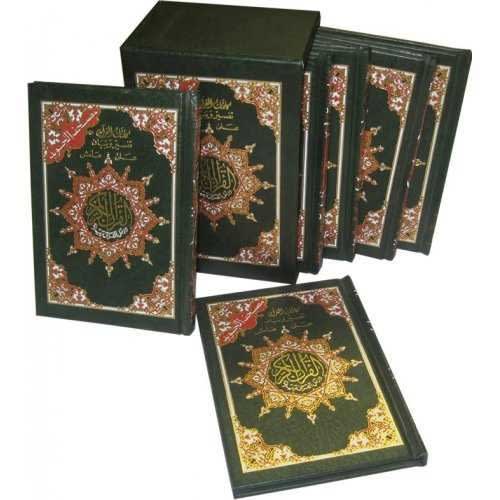 Complete Quran Divided Into 6 Pieces Small Size